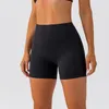 Active Shorts Sirène Courbe Séchage Rapide Nude Yoga Femme Push Hip Running Fitness Serré Taille Haute Entraînement Sportif