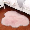 Carpets Cloud Shape Wool Carpet Sofa Living Room Bedroom Plush Bay Window Light Luxury Decor For