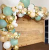 Décoration de fête avocat vert ballon guirlande arc ensemble forêt Animal Jungle thème ballons pour bébé mariée anniversaire