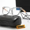 gafas de sol para mujer Exquisitas gafas de sol de diseñador Moda de lujo Protección solar para conducir Sombreado de playa Protección UV gafas polarizadas regalo con caja