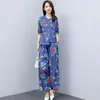 Women's Two Piece Pants Denim Wide-Leg Ladies Suit Spring Autumn Elegant Printed Casual Two-Piece Culottes Women's High-End Business