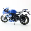 ElectricRC Car RMZ City Toy Diecast Metal Motorcycle Model 1 12 Scale GSXR1000RR L7 Racing Super Sport Educational Collection Gift Kid 230603