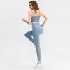 Активные брюки Женщины сшивают спортивные леггинсы с высокой талией фитнес йог бесшовные спортзал Scrunch Bum Solid Color Energy