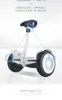 Leg Control Electric Balance Car Fashion City Armrest Smart Telescopic Pole Off-road Self Balance Scooter