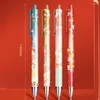 Style chinois papeterie Koi étudiant coffret cadeau ensembles créatif presse Gel stylo adapté aux enfants étude et bureau