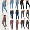 Lu Align Lu Femme Yoga Jogging Long Pantalon Mince Nu Pantalon Lady Séchage Rapide Leggings D'entraînement Taille Haute TFull Longueur Pluie Neuvième Pantalon Stretch Sexy