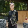 エスニック服2023中国国立ブラウス女性ヴィンテージタンスーツ伝統的な花刺繍オリエンタルフォークスタイルジャケット