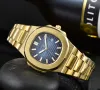 Bestselling Men's Women's Watches Classic 5711 quality Quartz Movement Watche Top-grade brand Wrist Watch Luxury Designer commerce Wristwatches Metal Strap Watches