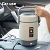 Appliances 100240v Electric Lunch Box 12v Car Rice Cooker Thermal Insulation Lunch Box 304 Stainless Steel Bento Box Home Food Warmer