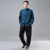الملابس العرقية التقليدية الصينية للرجال ملابس شونغسام شنغهاي تانغ بدلة Kungfu الرجال القديم القديم القديم 12079