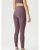 Lu Align Lu Pantaloni lunghi da allenamento per yoga da donna Pantaloni da jogging sottili Lady Leggings nudi ad asciugatura rapida Allenamento a vita alta Nono pantalone Glutei rovesciati Moda