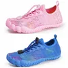 Water Shoes Children's water girls' outdoor quick drying Aqua socks barefoot beach swimming pool walking shoes sports surfing P230603