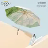 Umbrellas ins Женский зонтик Sunshade и ультрафиолетовая защита складывание двойного использования Ultra Light Compact Portable Automatic