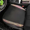 Nouvelle couverture universelle de siège de voiture en soie de glace diamant strass Auto coussin de siège accessoires intérieurs coussin de sièges quatre saisons pour les femmes