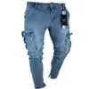 Men's Designer New Stretch Black Men's Pants Slim Fit Men's Jeans Personality Trendy Pantsffun