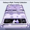 Samsung Galaxy Z Flip 4 3 Flip3 5G 케이스 투명 힌지 보호 덮개를위한 별 명확한 케이스