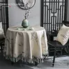 Bordduk Round IC Anti-stain Cover Cotton Linen Dining Table Cover Coffee Wedding Table Decoration Bistro European Style R230605