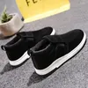 Boots One Foot Lazy Plus Velvet Warm Cotton Shoes Winter Men's Wild Casual