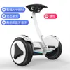 Children's Electric Leg Control Balance Scooter Retractable Electric Adult Scooter Two-wheel Smart Self Balance Scooter