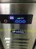 Produkter SF781P Shangfang Thermostat Four Door Freezer Commercial Kitchen Freezer Cake Cabinet Air Cooled Freezer Chiller