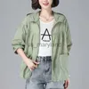 Outdoor Shirts 2023 New Summer Jacket Women Hooded Sun Protection Clothing Fashion Casual Zipper Thin Windbreaker Coat M-4XL J230605