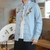 Roupas étnicas masculinas tradicionais chinesas primavera outono bordados tan terno masculino tai chi master traje masculino tops jaquetas kk3362