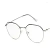 Sunglasses Frames Women Blue Light Glasses Radiation-resistant Computer Gaming EyeGlasses Irregular Polygon Eyeglass