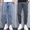 Pantalons pour hommes Pantalons pour hommes Couleur unie Bas Poches Minceur Jeans à taille moyenne pour la fête