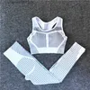 Women's Tracksuits 2023 Pad Stripe Seamless Set Women Fitness Clothing Sportswear Gym Leggings Push up Strappy Sports Bra 2 Pcs Sports Suits T230605