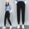 Capris Comfortable Sports Pants Women's Spring/Summer New Korean High Waist Casual Loose Legs 9-Point Harlan Ladish Trousers for Boys P230605