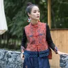 Etniska kläder 2023 Flower broderi Bomullslinne Väst kvinnor kinesiska retro orientaliska traditionella gilet toppar avslappnad ärmlös jacka