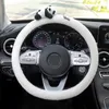 New Cute Cartoon Panda Doll Plush Universal Steering Wheel Auto Seatbelt Cover Imitate Lamb Wool Winter Car Accessories