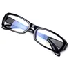 Sunglasses Frames Fashion Women's Spectacle Men's Anti-blue Light Retro Square Computer Glasses Gaming