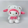 بالجملة لطيف بيض دب cinnamoroll kuromi plush لعبة للأطفال زخرفة غرفة النشاط الشركات