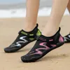 Woda nowa rozmiar unisex halowy para Szybka gra plażowa Aqua damskie buty jogi męskie przysiady P230605 Dobre