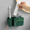 New Wall Cellphone Charging Box Punching-free Remote Control Holder Rack Office Pencil Pens Glasses Organizer Case Phone Holder wholesale