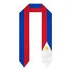 スカーフ卒業サッシュフィリピン旗スカーフショール盗むサファイアブルーとスターストライプ独身者ガウンアクセサリーリボン180 14cm