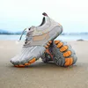 Water New Children's Outdoor Barefoot Quick Drying Diving and Wading Beach Swimming Indoor Fitness Running Shoes P230605