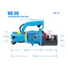 Gereedschap High Quality Hydraulic Rebar Cutter Electrical Steel Rope Cutting Tool for Cutting Steel Bar RC20 Rang 420MM