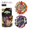 4D Beyblades B 133 DX Starter Ace Dragon Sting Charge Zan With er Loose Parts Tomy Toys Sale Burst Gatinko GT Series 230605