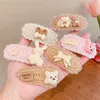 Hair Accessories 3/Pcs/Set Children Cute Coffee Color Cartoon Flower Bow Ornament Pink Clips Girls Sweet Braid Hairpins Kid