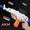 Ak47 Soft Bullet Guns Toy Electric Rifle Sniper Blaster Black Launcher Air Rifle per bambini Bambini Adulti Giochi all'aperto