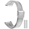 Cinturini per orologi Sliver 20MM 22MM Cinturino per orologio da polso in acciaio inossidabile Casual Bracciale superiore unisex Cinturino per orologi con chiusura a gancio resistente