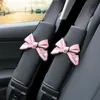 Nowy słodki Bowknot Universal Sanda Sanda Headrest Scyk Pillow Breathe Ice Silk Auto Talle Wsparcie samochodów Wewnętrzne wnętrze dla kobiet