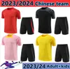 2023 2024 Chińska odzież sportowa mężczyźni Dzieci Szkolenie krótkiego rękawu 23 24 sztuki Chińskie koszulka piłkarska