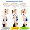 Monitors Smart Regolable Anglel Posture Corrector Ghilback Posture Braccia Correzione della spalla Correzione della Cintura di Correzione Back Suppor