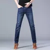 Calça Jeans Masculina SULEE Marca Estilo Clássico Preto Straight Zíper Calça Masculina 230606
