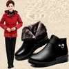 Bottes mode hiver femmes chaussures femmes en cuir cheville plat personnes âgées grande taille laine épaisse chaud neige mère coton