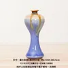 Vaseミニスモールサイズのセラミック花瓶の氷の亀裂gl薬