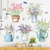 Adesivos de parede criativos para vaso de flores para sala de estar, quarto, rodapé, adesivos de parede removíveis, arte, decoração de casa, planta, adesivo